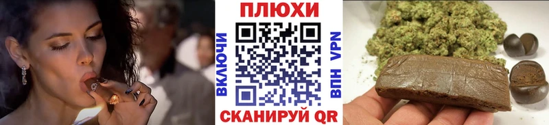ГАШИШ гарик  KRAKEN ТОР  Неман 