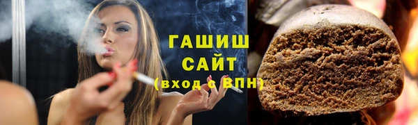 сатива Баксан