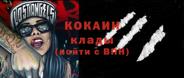 круглые Сосновка