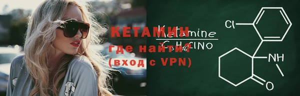 сатива Баксан