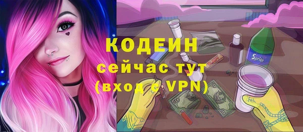 марихуана Балабаново