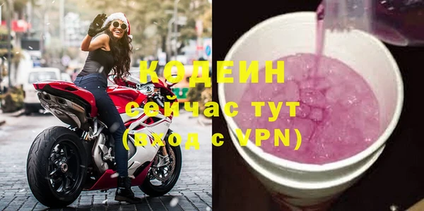 марихуана Балабаново
