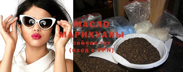 сатива Баксан