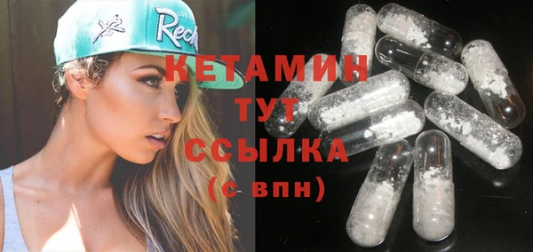 сатива Баксан