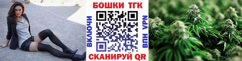 где купить   Неман  Шишки марихуана план 